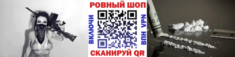 ГАШИШ Игарка