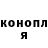 Метадон белоснежный Kavita Pillai