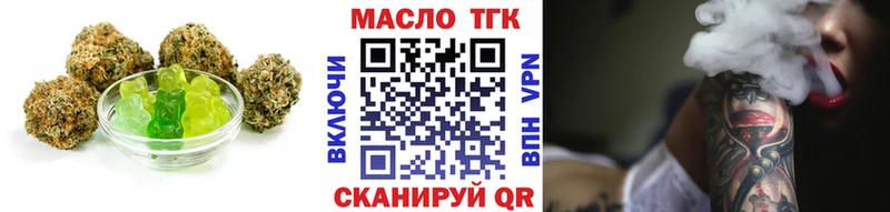 Cannafood конопля  Купить где  Игарка 