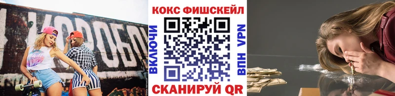 КОКАИН Эквадор Игарка