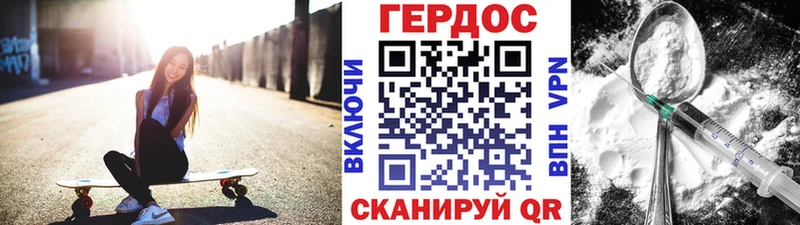 Купить  Игарка  Героин афганец 