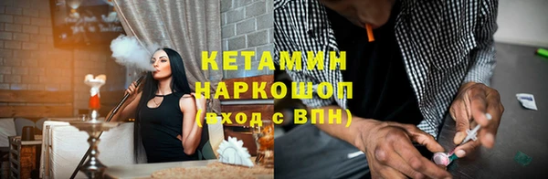 герыч Елизово