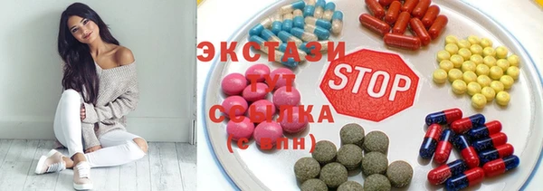 герыч Елизово