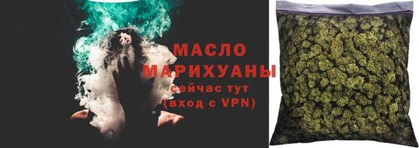 герыч Елизово