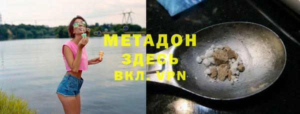 дживик Елабуга