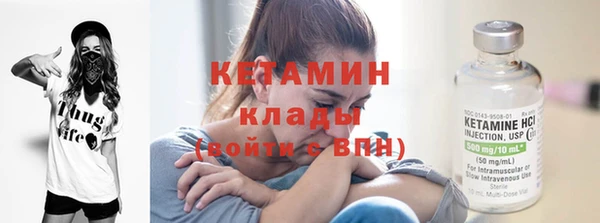 дживик Елабуга