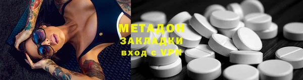 дживик Елабуга