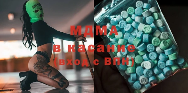 дживик Елабуга