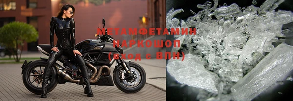 дживик Елабуга