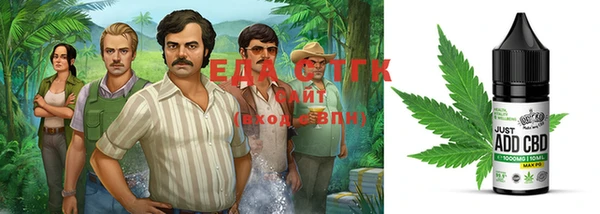 дживик Елабуга