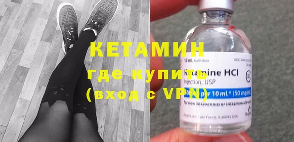 дживик Елабуга