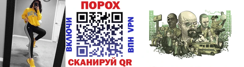 МЕТАМФЕТАМИН мет  Купить где  Игарка 