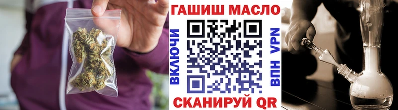 Купить закладки  Игарка  Дистиллят ТГК вейп с тгк 