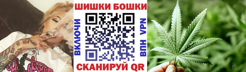 Купить закладки  Игарка  МАРИХУАНА MAZAR 